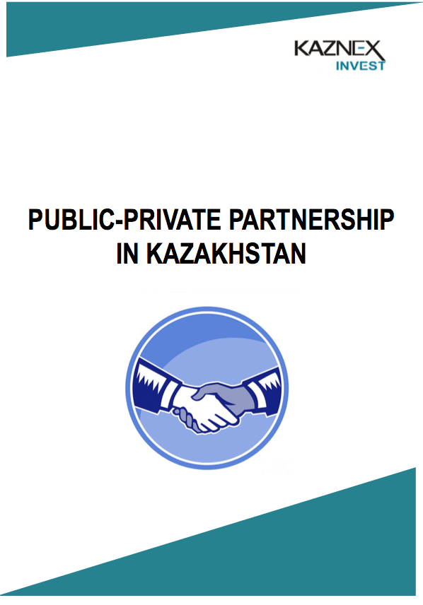 PUBLIC-PRIVATE PARTNERSHIP IN KAZAKHSTAN-min